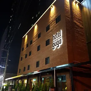 古谷酒店 酒店 首爾